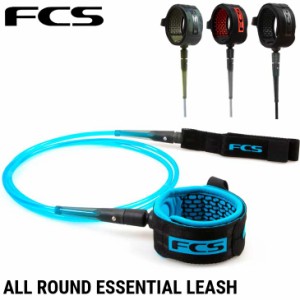 FCS エフシーエス リーシュコード サーフィン FCS ALL ROUND ESSENTIAL LEASH 7mm 正規品 ship1