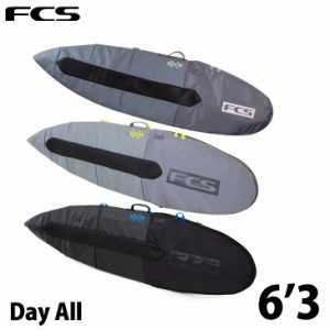 サーフボード ケース FCS  Day【6-3】 All Purpose ショートボード  エフシーエス ハードケース  正規品 ship1