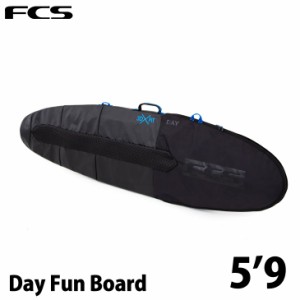 サーフボード ケース FCS  Day【5-9】 Fun Board ファンノーズ  エフシーエス ショートボード用  正規品 ship1