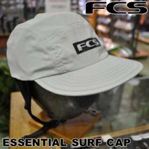 FCS エフシーエス  サーフィン キャップ 帽子  FCS ESSENTIAL SURF CAP サーフキャップ  正規品 ship1