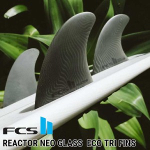 FCS2 エフシーエス ツー  サーフボード フィン 3本セット  ネオグラス  FCS II Reactor Neo Glass Eco Tri Fins  正規品 ship1