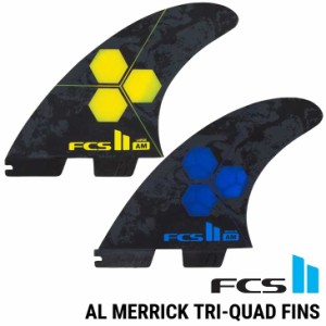 FCS2 エフシーエス ツー  サーフボード フィン AM アルメリック  FCS II Al Merrick Tri-Quad Fins 5本セット  正規品 ship1