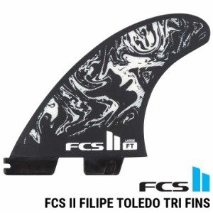 FCS2 エフシーエス ツー  サーフボード フィン 3本セット  FT  FCS II Filipe Toledo Tri Fins  正規品 ship1