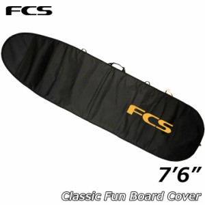 FCS サーフボード ケース Classic Fun Board Cover【7-6】 ハードケース エフシーエス ファンボード用 正規品 ship1