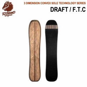 23-24 T.J Brand ティージェイブランド スノーボード  Draft F.T.C. ドラフト 予約販売品 11月入荷予定 ship1