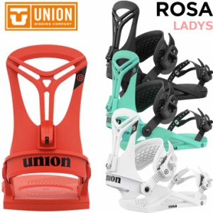 UNION ユニオン ビンディング 22-23 レディース ROSA ローサ  ship1