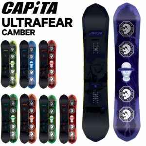 23-24 CAPiTA キャピタ スノーボード 板 ULTRAFEAR ウルトラフェアー キャンバー ship1