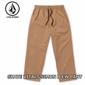 ボルコム VOLCOM CHINO チノパン  SKATE VITALS SIMON B EW PANT A1232300 ship1