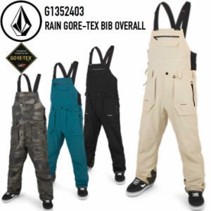 23-24 ボルコム VOLCOM スノーボード ウェアー  RAIN GORE-TEX BIB OVERALL G1352403 ビブ パンツ   ship1