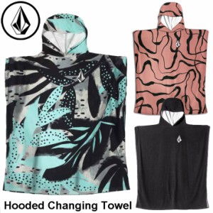 ボルコム VOLCOM フード付きタオル 2024春夏 Hooded Changing Towel 着替え用 タオル VMXX014ZYW  ship1