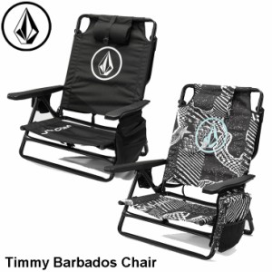 ボルコム VOLCOM ビーチ チェア 2024春夏 Timmy Barbados Chair VMXX08QZV1 ship1