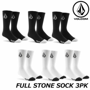 volcom ボルコム 靴下3足セット FULL STONE SOCK 3PK （クルー）ソックス D6321800 【返品種別OUTLET】