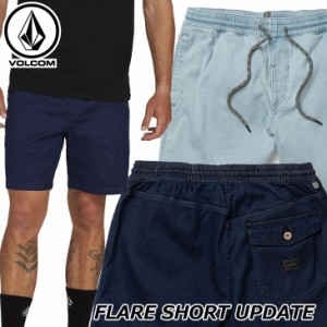  ボルコム VOLCOM メンズ ショートパンツ FLARE SHORT UPDATE A1012003 ship1