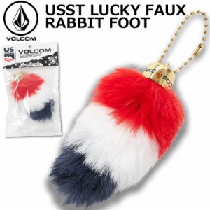 21-22 VOLCOM ボルコム SNOW キーホルダー USST LUCKY FAUX RABBIT FOOT J6702201