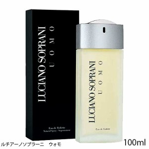 ルチアーノソプラーニ ウォモEDT 100ml SP(オードトワレ) [香水][送料無料](6009806)