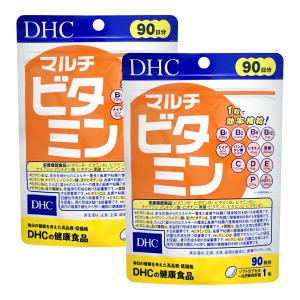 [セット]DHC マルチビタミン徳用90日分×2個[健康食品/タブレット][メール便発送OK](6023658-set1)