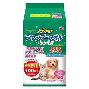 JOYPET シャンプータオル ペット用 詰替 100枚[happiest](6040906)