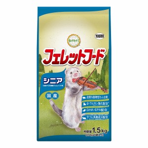 イースター 動物村 フェレットフード シニア 1.5kg(250g×6袋)[フード][happiest] (6042329)