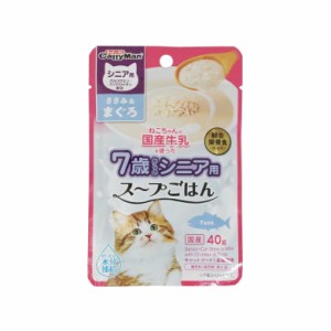 ドギーマンハヤシ 猫ちゃんの国産牛乳を使ったスープごはん ささみ＆まぐろ シニア用 40g[happiest](6051198)