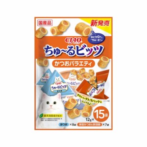 いなばペットフード CIAO ちゅ〜るビッツ かつおバラエティ 12g×15袋[happiest](6051447)