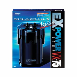 スペクトラム ブランズ ジャパン テトラ バリューエックスパワーフィルター VX-75[happiest][送料無料] (6051751)