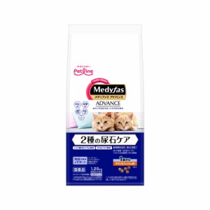 ペットライン メディファスアドバンス 2種の尿石ケア 1歳から チキン＆フィッシュ味 1.25kg(250g×5)[happiest](6051882)