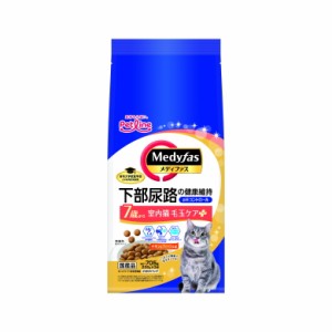 ペットライン メディファス 室内猫 毛玉ケアプラス 7歳から チキン＆フィッシュ味 705g(235g×3)[happiest](6051892)