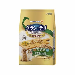 ユニ・チャーム グラン・デリ カリカリ仕立て 成犬用 低脂肪 彩り野菜入りセレクト 脂肪分約25％カット 1.6kg[happiest](6052292)