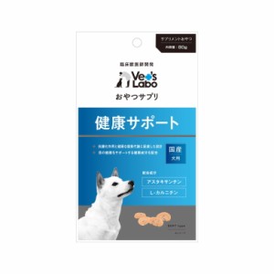 ジャパンペットコミュニケーションズ おやつサプリ 成犬用 健康サポート 80g[happiest](6052448)
