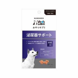 ジャパンペットコミュニケーションズ おやつサプリ 成犬用 泌尿器サポート 80g[happiest](6052450)