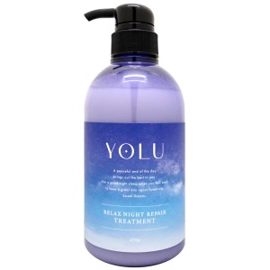 YOLU(ヨル) リラックスナイトリペア トリートメント 475g YOLU (6053344)