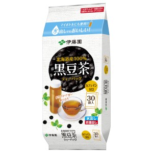 伊藤園 北海道産100%黒豆茶 ティーバッグ 30袋[マイボトルに最適 500ml用 ティーバッグタイプ お茶][送料無料] (6056274)