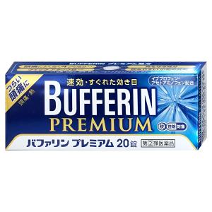 バファリン プレミアムの通販 Au Pay マーケット