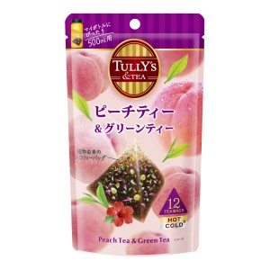 伊藤園 ピーチティー&グリーンティー ティーバッグ 48g(12袋)[TULLYS & TEA タリーズティー][メール便発送OK](6052889)