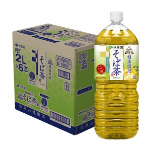 伊藤園 伝承の健康茶 そば茶 2L×6本入り カフェインゼロ 蕎麦茶 お茶 カフェインレス 2000ml[代引き不可][送料無料](6052914)