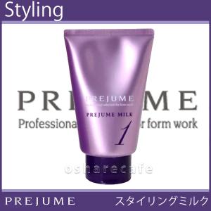 ミルボン パーマ スタイリング剤の通販 Au Pay マーケット