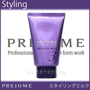 ミルボン パーマ スタイリング剤の通販 Au Pay マーケット ミルボン パーマ スタイリング剤の通販 Au Pay マーケット