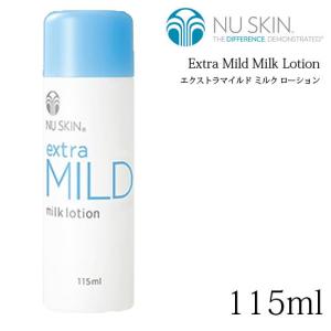 ニュース キン 乳液の通販 Au Pay マーケット