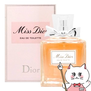 [Dior]クリスチャンディオール ミスディオールEDT 100ml SP(オードトワレ)[香水][送料無料] (6001774)