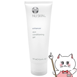 ニュースキン エンハンサー 100g [保湿ジェル] Nu Skin Enhancer 100g[03110308][送料無料](6002218)