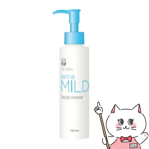 ニュースキン エクストラマイルドフェイシャルクレンザー150ml Extra Mild FacialCleanser 150ml[03102818][送料無料](6002379)