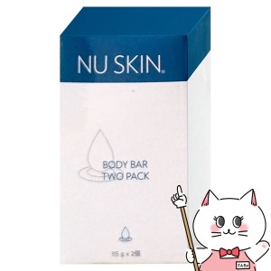 ニュースキン ボディバー115g×2個レフィル NU SKIN Body Bar 115g×2[03102776][送料無料](6002381)