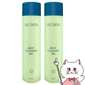 [2本セット]ニュースキン ボディ クレンジングジェル 250mｌNU SKIN Body Cleansing Gel[03101223][送料無料](6002384-set2)