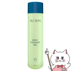ニュースキン ボディ クレンジングジェル 250mｌNU SKIN Nu Skin Body Cleansing Gel  250m・啓03101223][送料無料](6002384)