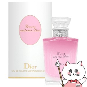 dior フォーエバー アンドエバー ミニの通販｜au PAY マーケット