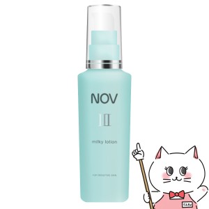 ノエビア NOVノブ IIIミルキィローション 80ml[乳液][医薬部外品][送料無料] (6011157)