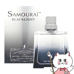 [正規輸入品]アランドロン サムライブラックライト EDT 100ml SP(オードトワレ)[香水][送料無料](6013506)