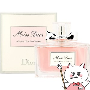 [Dior]クリスチャンディオール ミスディオールアブソリュートリーブルーミングEDP 100ml SP(オードパルファム)[香水][送料無料](6020756)