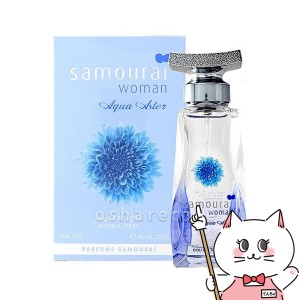 [正規輸入品]サムライウーマン アクアアスターEDT 40ml SP(オードトワレ) [香水][送料無料](6021119)