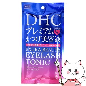 DHC エクストラビューティアイラッシュトニック 6.5ml[メール便発送OK](6022081)